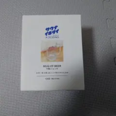 Item thumbnail for item e752eeec-0f27-4501-a374-edb9f62fac57