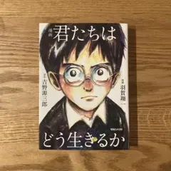 Item thumbnail for item c7c5d36f-87f4-4f0b-b397-fc0b6e3c0631