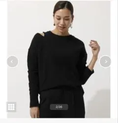 AZUL BY MOUSSY SHOULDER SLIT ブラック　ニット