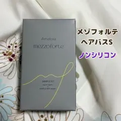 2026年最新】アマトラ メゾフォルテ カートリッジの人気アイテム