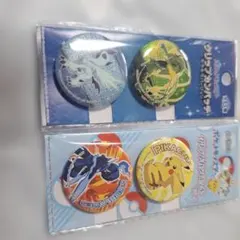 ポケモン 缶バッジ 4個セット