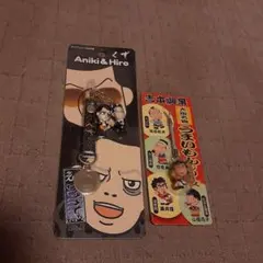 2026年最新】藤井隆の人気アイテム - メルカリ