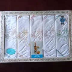 Item thumbnail for item 27a50f6e-fe60-4142-8e5e-06854e10c02f