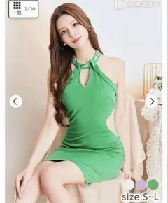 dazzystore グリーン　タイト　ミニドレス