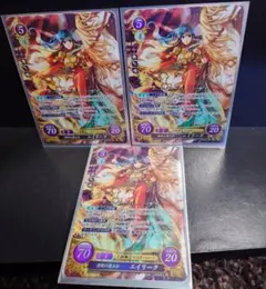 ファイアーエムブレムサイファ B22 SR 優情と雷剣の姫 エイリーク ①