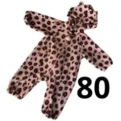 Item thumbnail for item 014253e7-6ff1-499c-bc02-c93c1493411b