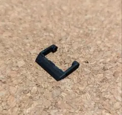 Item thumbnail for item 71d001b1-1e14-4d77-bcb8-efc14c55f149