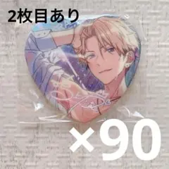 あんスタ コレクション缶バッジ 2025 Feb 鳴上嵐 ハートコレクター18個