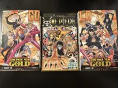 ワンピースfilm gold漫画版　上下.入場者特典付