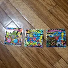 ビックマンシール伝説40周年の3枚セット