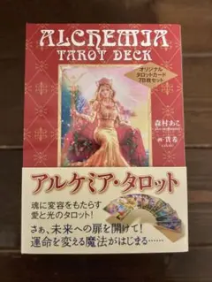 Item thumbnail for item 517e8e47-e12f-4189-8ee9-1ee99937ea7d