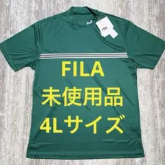 FILA ゴルフウェア　半袖モックネックシャツ　4Lサイズ　グリーンのサムネイル