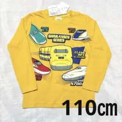 新品　半袖　Tシャツ 新幹線　110 黄色　こまち　はやぶさ　かがやき