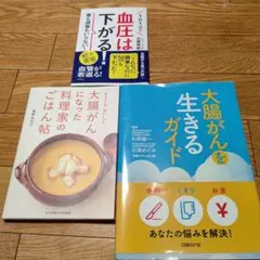 Item thumbnail for item ae29303f-5e3a-4ede-9ed0-3b4f30807f13