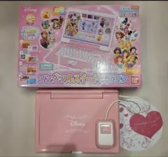 Disney ワンダフルスイートパソコンのサムネイル