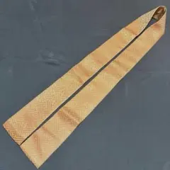 Item thumbnail for item 47e193ff-2264-40c8-ae3f-37ea4e525668