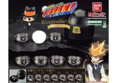 家庭教師ヒットマンREBORN!Ringcolle!DX ボンゴレリング