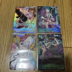 ワンピースカード　女性キャラ　まとめ売り