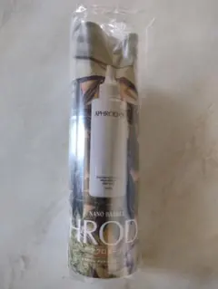 Item thumbnail for item 28348aa4-c290-4d1a-b52a-a23ea00f6125