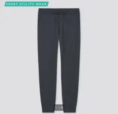 ユニクロ ウルトラストレッチ アクティブジョガーパンツ L 丈長 ダークグレー