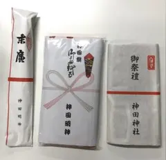 Item thumbnail for item b7d7d7ab-ed05-45a2-8c81-e4b36c28dab1