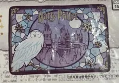 値下【新品】ハリー・ポッタープラチナムザッカ　fuwa&hugブランケット　毛布