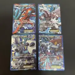 2026年最新】ヒードランex srの人気アイテム - メルカリ