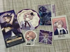 学マス 有村麻央 セット