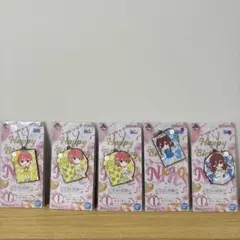 一番くじ5等分の花嫁 ラバーチャーム