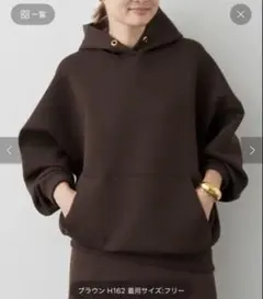 ブラウンパーカー即完売品