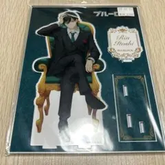 2026年最新】ブルーロック玉座 凛の人気アイテム - メルカリ
