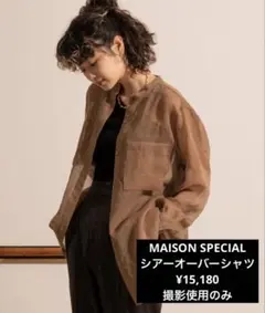 Item thumbnail for item 387cecdf-015e-4570-be62-b38bf0dc5700