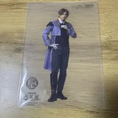 へし切長谷部　刀ミュ　静かなる夜半の寝ざめ　2.5茶屋　クリアカード