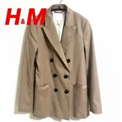 【美品】【H&M】テーラードジャケット　ベージュ　ダブルボタン　ポケット付き