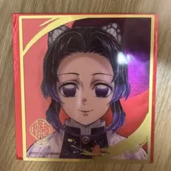 鬼滅の刃　柱展　胡蝶しのぶ　ミニクリア色紙