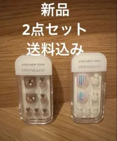 【新品②】2点セット ネイルチップ　フット用　キスニューヨークのサムネイル