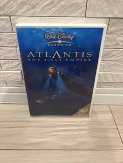 DVD アトランティス　失われた帝国