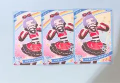 アイプリ チィ バンキッシュペンギンレッド 3枚 まとめ売り