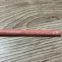 Item thumbnail for item d054e466-8b24-430c-b99a-73e49a09b449