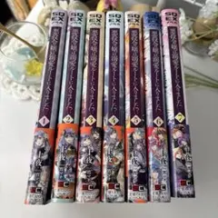 悪役のエンディングは死のみ 1~9巻セット SUOL Gwon Gyeoeul - メルカリ