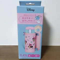 まろん0128様専用