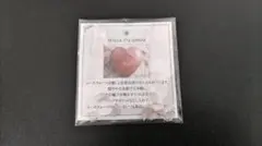 マルラニハワイ ストーン ローズクォーツ 癒しと恋愛成就の石（さざれ）