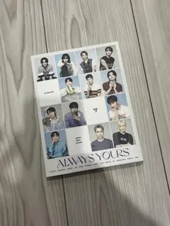 SEVENTEEN always yours