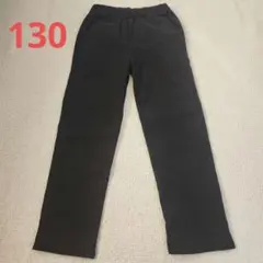 130サイズ 黒 ブラック ゴムウエストパンツ
