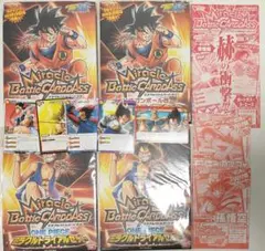 ミラクルバトルカードダス　ミラバト　ドラゴンボール　ワンピース　トライアルセット
