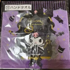 MI--KI様 リクエスト 3点 まとめ商品