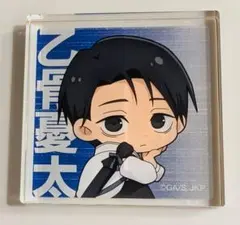 呪術廻戦 乙骨憂太 アクリルブロックコレクション ふりかえりver.