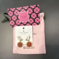 2026年最新】kate spade new york ピアス 形：キャッチ・スタッド 