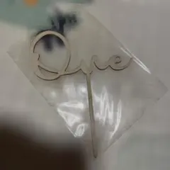 木製「One」ケーキトッパー ケーキ 誕生日 ファースト 1ヶ月 1年