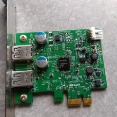 USB3.0拡張ボート 未確認品